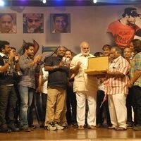 Jr NTR's Oosaravelli Audio Launch Gallery | Picture 77290